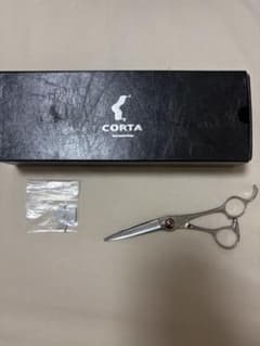 CORTA コルタ 美容師用 シザー ハサミ 理美容 ヘアカットのサムネイル