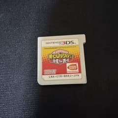 ニンテンドー3DSソフト 僕のヒーローアカデミア バトル・フォー・オールのサムネイル