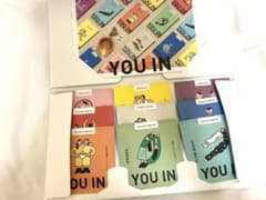 you in ハーブティーのサムネイル