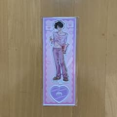 有償 特典 アクリルスタンド アオイ君の猥談がたまらない まんが王