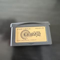 マミー様 リクエスト 2点 まとめ商品 - メルカリ