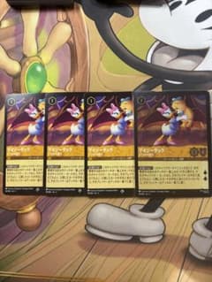デイジーダック ドナルドの彼女 Foil1枚 通常3枚 - メルカリ