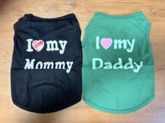 犬服 I Love My Mommy Daddy 2枚セット Mサイズのサムネイル