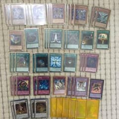 いい加減誰か買って！SiNスキドレ暗黒界デッキ！おまけ付き！！のサムネイル