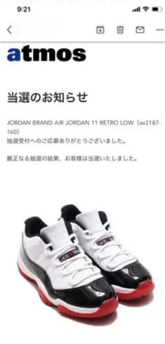 NIKE AIRJORDAN 11 LOWのサムネイル