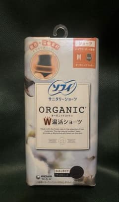 SOFY ソフィ オーガニック W温活ショーツ Mサイズのサムネイル