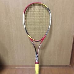 【テンリク様専用】ジストT1  0Uのサムネイル