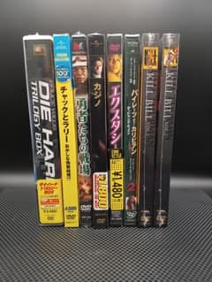 新品未開封 廃盤 洋画DVD18枚セット まとめ売り 未開封】洋画 DVDセット まとめ売り - メルカリ