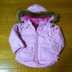 100センチピンクダウンのサムネイル