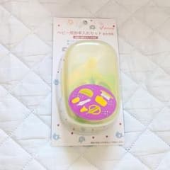 赤ちゃんの城 ベビー用お手入れセット 新生児用のサムネイル