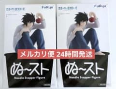 ぬーどるストッパー Lエル 2体セットのサムネイル
