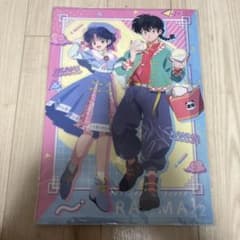 らんま1/2 A4シングルクリアファイル 早乙女乱馬 天道あかね　チャイナ服のサムネイル