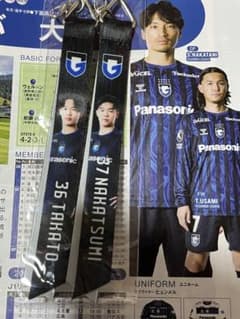 ガンバ大阪 選手ネーム入りリボンキーホルダー 2個セット 山本天翔　中積為のサムネイル