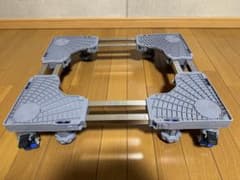 洗濯機台 かさあげ台 キャスター付のサムネイル