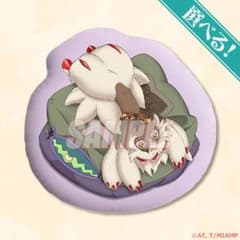 メイドインアビス 探窟家のくつろぎくじ S賞 選べるダイカット