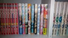 ボールルームへようこそ　全巻のサムネイル