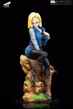 人造人間18号 フィギュア　ドラゴンボールDragon Ball　ガレージキット 人造人間18号 フィギュア ドラゴンボールDragon Ball ガレージキット