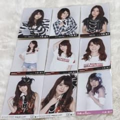 AKB48 大島優子 生写真 9枚 セット - メルカリ