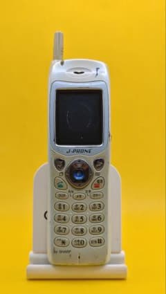 超レア ✨ 美品 希少 ⭐️ DoCoMo D502i 携帯電話本体 ホワイト | Shop