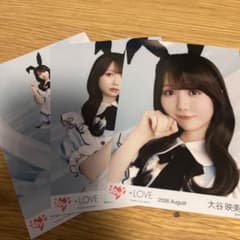 =LOVE イコラブ 大谷映美里 生写真 コンプのサムネイル