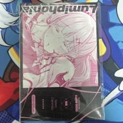 左藤空気 Vanishing Reality展 プレイマット ディザヴィルカ 安いVanishing Realityの通販商品を比較 | ショッピング情報のオークファン