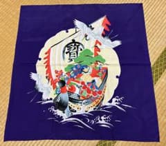 風呂敷 紺地 宝船・鶴模様、サイズ70×68