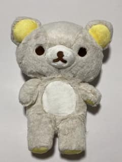 リラックマ シャーベットぬいぐるみ Lサイズ 淡色 - メルカリ
