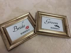 結婚式 受付のサムネイル