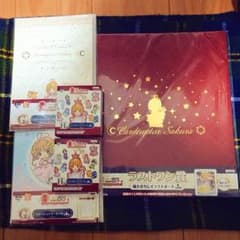 【送料込み】カードキャプターさくら 一番くじ 5点セットのサムネイル
