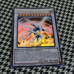 遊戯王　シューティングクエーサードラゴンのサムネイル