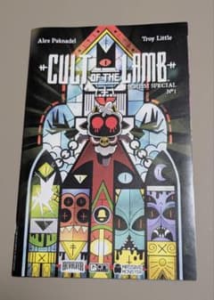 CULT OF THE LAMB SCHISM SPECIAL No.1のサムネイル