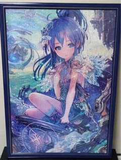 秘友心　ミステリーワーデン•スピネ　1000ピース パズル（完成品）フレーム付き 秘友心 ミステリーワーデン•スピネ 1000ピース パズル（完成品
