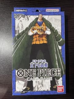 ONE PIECE カードゲーム スタートデッキ 王下七武海 ST-03のサムネイル
