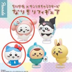 ちいかわ サンリオキャラクターズ なりきりフィギュアのサムネイル
