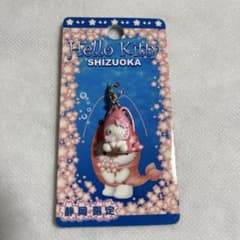 【未使用】桜エビ 静岡限定 ご当地キティ チャーム 海老【匿名配送】 未使用】桜エビ 静岡限定 ご当地キティ チャーム 海老【匿名配送