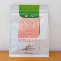 オーソサプリ ソイプロテイン 450g（計量スプーン付） - メルカリ