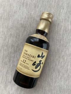 サントリーシングルモルトウイスキー 山崎12年 ミニボトル 50mlのサムネイル