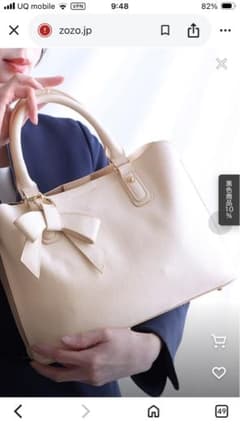 Eleg Chic リボンチャーム2WEYバッグ　オケージョン　結婚式のサムネイル