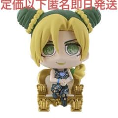 ジョジョコレ　ジョジョワールド　空条徐倫 JOJO WORLD EDITIONのサムネイル