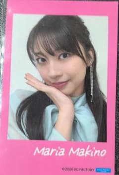 牧野真莉愛 ピンポス 7枚セット | Shop at Mercari from Japan! | Buyee