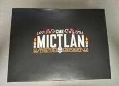 GMK Mictlan Papel Picado キーキャップ - メルカリ