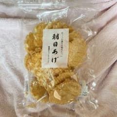 播磨屋本店 朝日あげ 無選別エコノミーパックのサムネイル