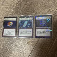 一番くじ　HUNTER×HUNTER G.I. GREEDISLAND ②のサムネイル