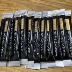 Jノリツグ　黒にんにくゼリー　10本のサムネイル