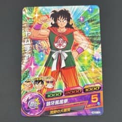 スーパードラゴンボールヒーローズ ヤムチャ HGD7-12 - メルカリ