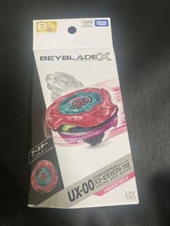 新品未開封 スコーピオスピア0-70Z メタルコート:マゼンタ - メルカリ