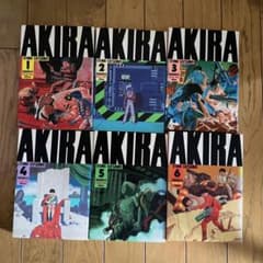 AKIRA 全6巻初版 大友克洋 - メルカリ