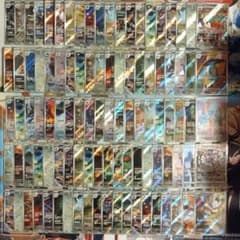 ポケモンカード CHR.AR 計100枚 まとめ売り 引退品 - メルカリ