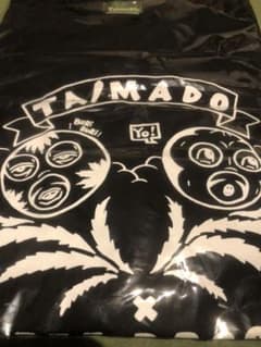 大麻堂オリジナルTシャツ廃盤品【イルブロス】のサムネイル