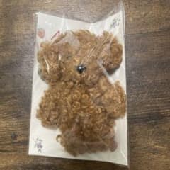 アリソンブラウン ララミ キーホルダーのサムネイル